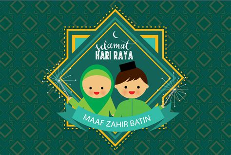 It is a day off for the general population, and schools and most businesses are closed. Contoh Greeting Card Hari Raya - Hosof
