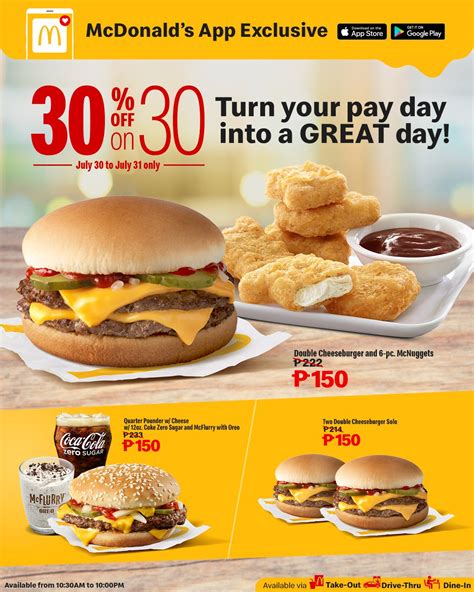 McDonalds OFF On Th Promo Manila On Sale