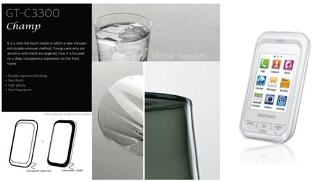 5,053 likes · 63 talking about this. Sangwoo Cho: Principal CMF designer at Sigma Connectivity ...
