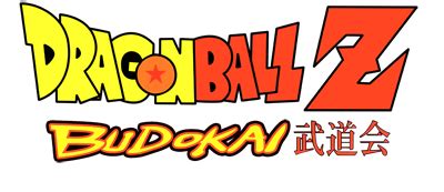 At logolynx.com find thousands of logos categorized into thousands of categories. Dragon Ball Z: Budokai Details - LaunchBox Games Database