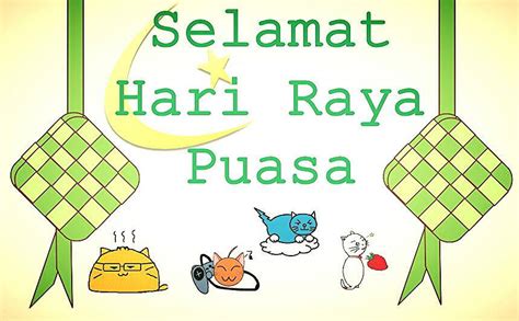Diharapkan maklumat awal yang dikeluarkan ini sedikit sebanyak membantu dalam perancangan anda masa depan. アニメ万事屋: Selamat Hari Raya Puasa