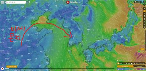 오늘 미세먼지 농도가 높으니 주의해야해. 오늘 미세먼지 오지는 이유 - 미스터리/공포 - 에펨코리아