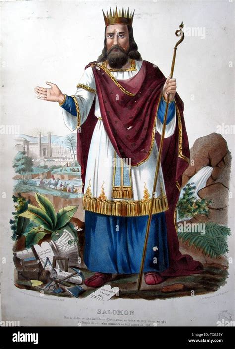 King Solomon Hi Res Stock Photography And Images Alamy