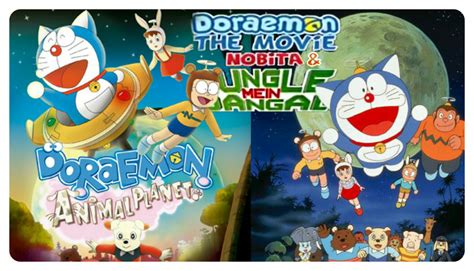 2k18 Doraemon Doraemon The Movie Nobita And Jangal Me Dangal Full