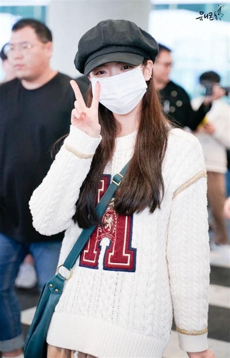 이 아프리카 방송이 왜 있지? 아이템 보는 재미 더불어 분위기있는 있지 ITZY 리아 사복 모음 ...