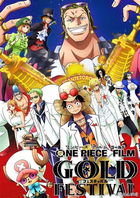 One Piece Film Gold 2016 Pelis Dgo