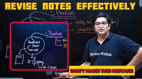 How To Revise On Daily Basis And Before Test Sachin Sir Tips For Revision Of Class Notes