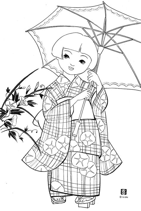 Maybe you would like to learn more about one of these? 高齢者 塗り絵 無料 カレンダー