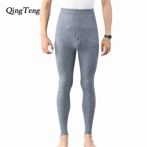 Buy Qingteng Men Thermal Underwear Long Johns Winter