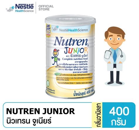 Nutren Junior 400g - Ruangwitmedical