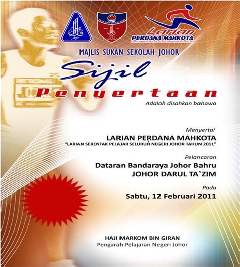 Kursus pengenalan program pengukuhan farmasi logistik, kkm bil. LARIAN PERDANA MAHKOTA DAN KEJOHANAN MERENTAS DESA 2011