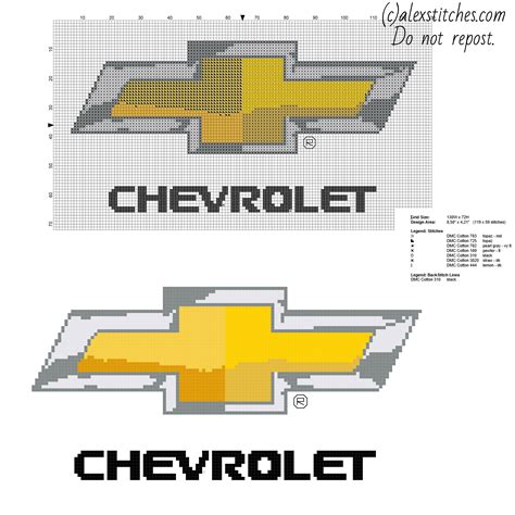 Chevrolet Car Logo Free Cross Stitch Pattern Free Cross Stitch