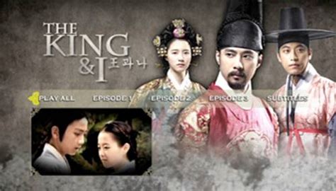 킹 (king) / 더킹 (the king) / 킹 투허츠 (king 2 hearts). The King and I - Korean Drama