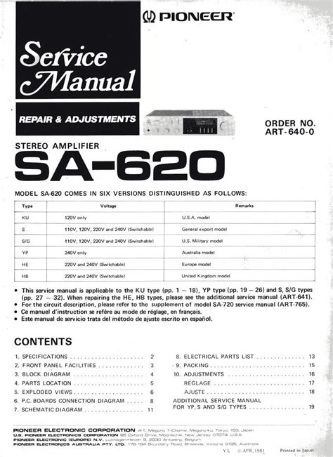 Free Audio Service Manuals Free Download Pioneer Sa 620 Service Manual