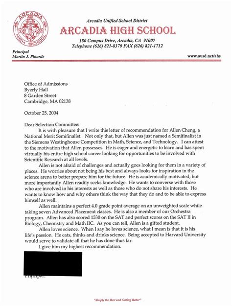 Recommendation Letter For Postdoc Best Of My Successful Harvard