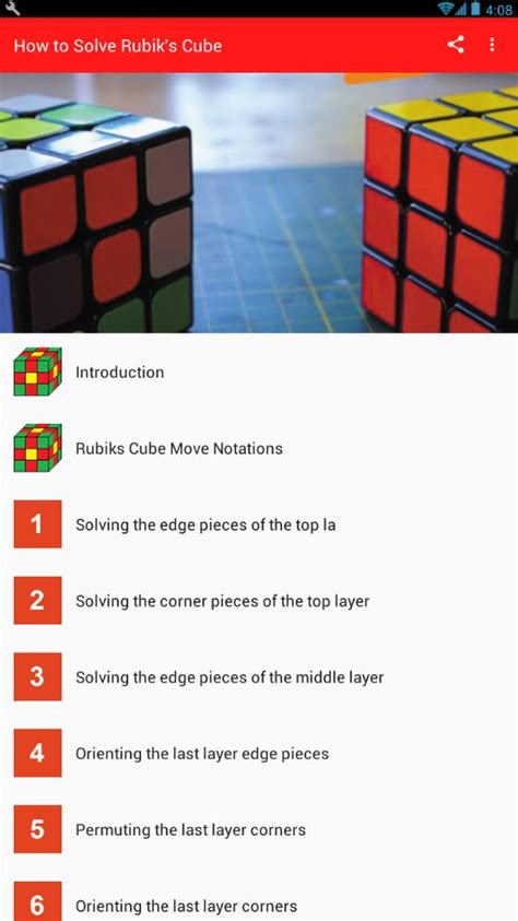 Rubiks Cube Solver 3x3 Free For Android Apk Download