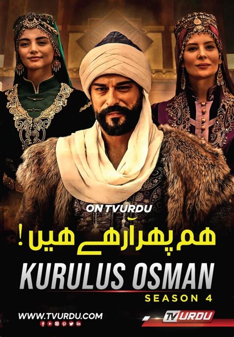 Kulurus Osman Season 4