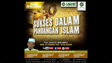 Sukses Dalam Pandangan Islam Youtube
