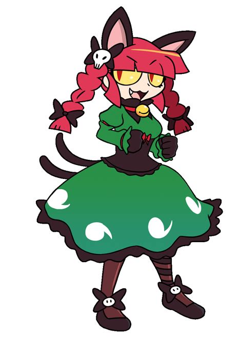 Orin Dance Remastered By Quariumarts On Newgrounds