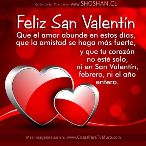 ¿quieres dedicar palabras hermosas a tu pareja este 14 de febrero? Postales con mensajes de amor para compartir en el Día de ...