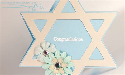 There are many ways to write a bar/bat mitzvah blessing, and even more bar mitzvah card messages to choose from. Love in Envelope: Star of David Shaped Bat Mitzvah Card