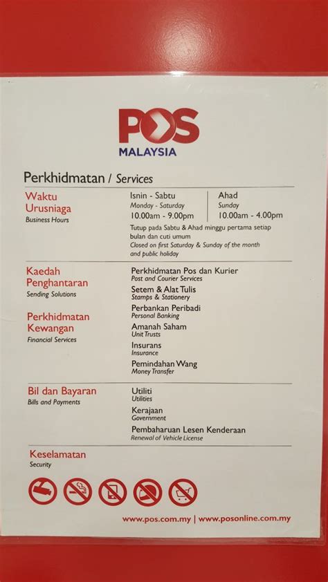 Bolehkah anda pergi ke pejabat pos malaysia pada hari sabtu untuk renew lesen memandu. Pejabat Pos Buka Hari Sabtu Di Selangor