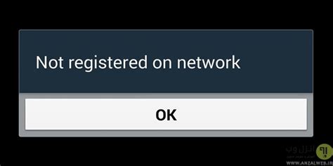 This bug often shows for accounts that are not properly set up or provisioned from the carrier's side. 5 گام تا حل مشکل Not registered on the network گوشی های ...