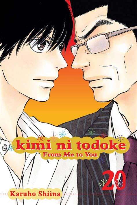 Kimi ni Todoke: From Me to You, Vol. 20 | Book by Karuho Shiina