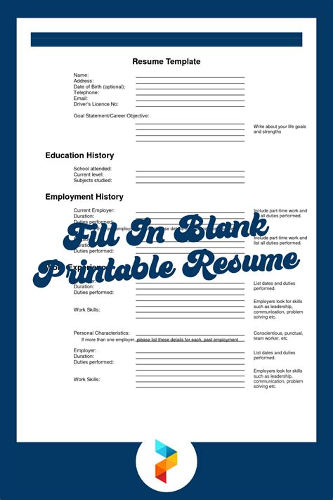 Best Fill In Blank Printable Resume Printablee Com