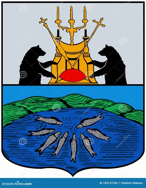 Coat Of Arms Of The City Of Padansk 1781 Republic Of Karelia Russia