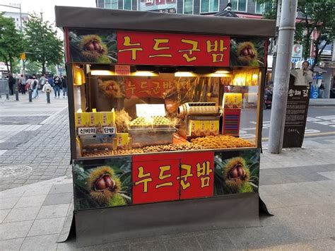 17 Best Korean Street Foods From A Local