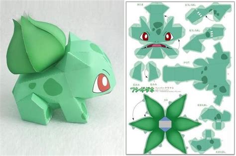 Paper Toy Modèle De Poupée De Papier Pokemon En Papier Pokemon