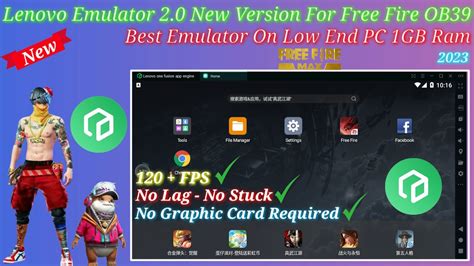 New Lenovo Emulator 20 For Free Fire On Low End Pc 1gb Ram ️ Best