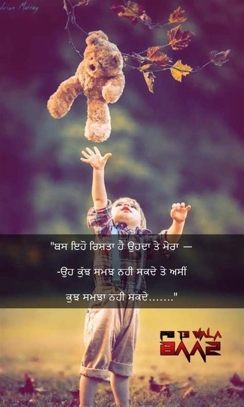 They always appear to be happy, when inside they're so jealous & hurting over someone else's life.!! Pin by ThE FaB GirL on punjabi K in 2020 | Good life ...