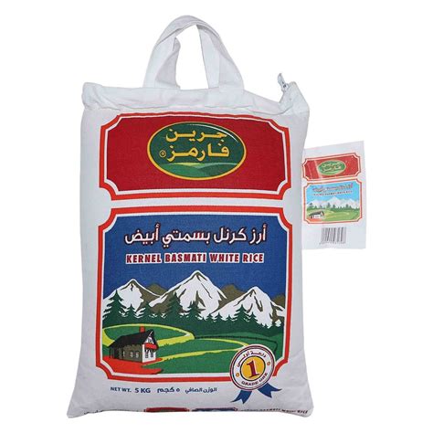 Green Farm Kernel Basmati White Rice 5kg Online At Best Price Basmati
