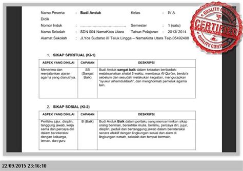 Fill form tanda terima dokumen: (Blogedukasi) Bentuk Tanda Terima dan Contoh Raport ...