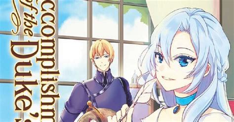 Accomplishments Of The Dukes Daughter Gn 1 Review Anime News Network