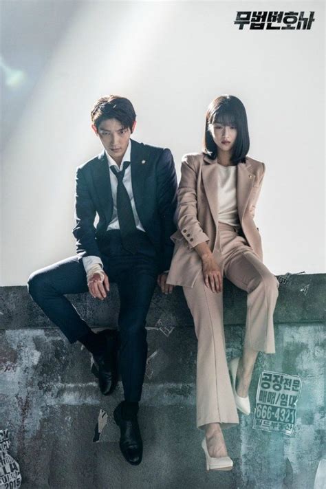 Poster Shoot For The Korean Drama Lawless Lawyer Starring Lee Joon Gi And Seo Ye Ji