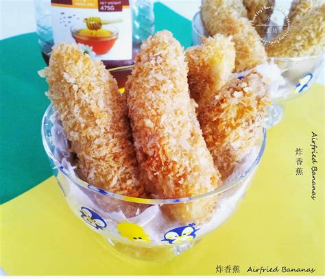 Download 67 royalty free banana fry vector images. Little Joy Factory: Air-fried Banana Fritters with Golden Breadcrumbs 炸香蕉 (空气炸锅版)