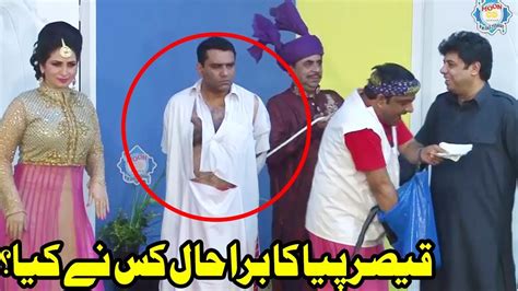 Gulfaam With Naseem Vicky And Qaiser Piya Latest Pakistani Stage