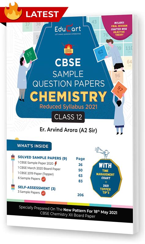 Educart Cbse Class Chemistry Sample Question Papers Book By Hot Sex