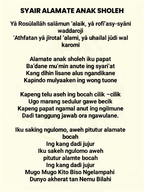 Lirik Lagu Sholawat Alamate Anak Sholeh Ning Umi Laila Lengkap Dengan