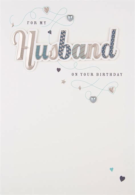 Hallmark Husband Birthday Card Love Always Medium Uk