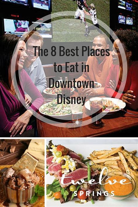 These are the best places to eat when you come to Downtown Disney. You