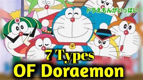 7 Types Of Doraemon The Doraemons New Series Youtube