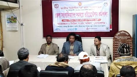 Workshop On Vitamin A Plus Campaign Held Bangladesh Post