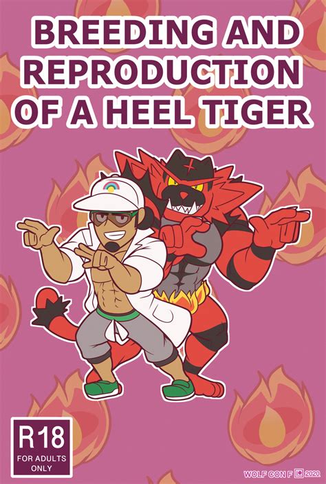 [eng] wolf con f pokémon ポケモン breeding and reproduction of a heel tiger incineroar ガオガエン x
