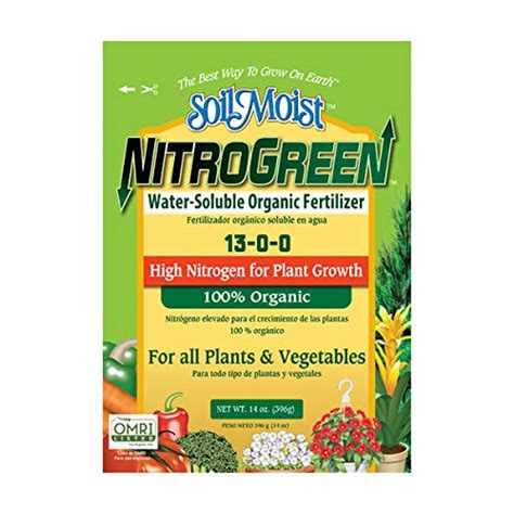 9 Best Nitrogen Fertilizer For Lawns In 2023 Perfect Lawn