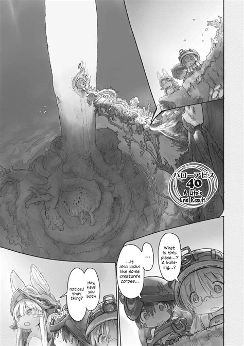 Made In Abyss Chapter 040 Made In Abyss Wiki Fandom