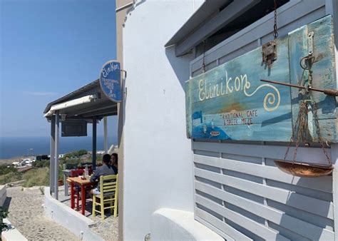Elinikon Restaurant In Oia Santorini Sunset Views